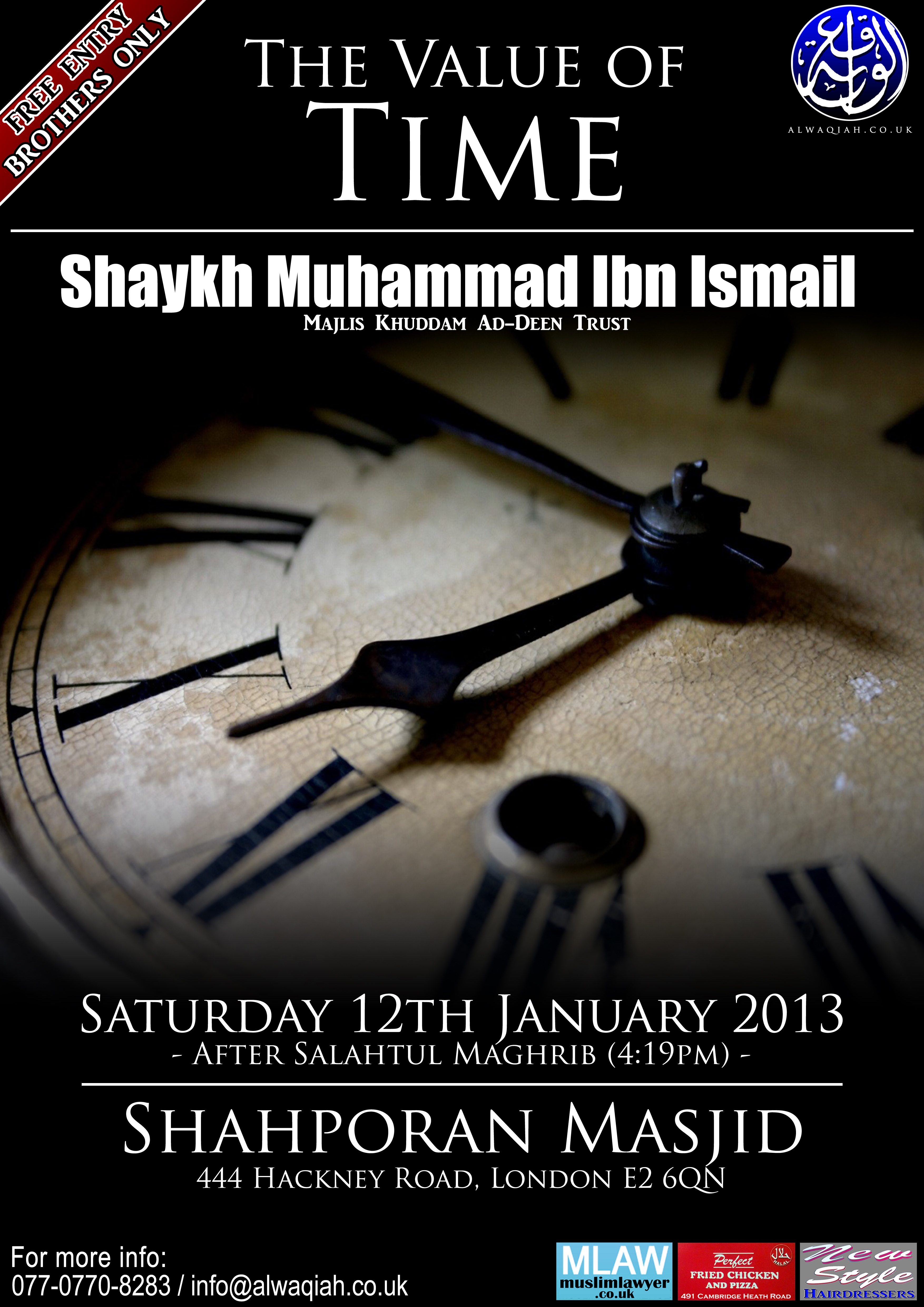 THE VALUE OF TIME | Shaykh Muhammad Ibn Ismail