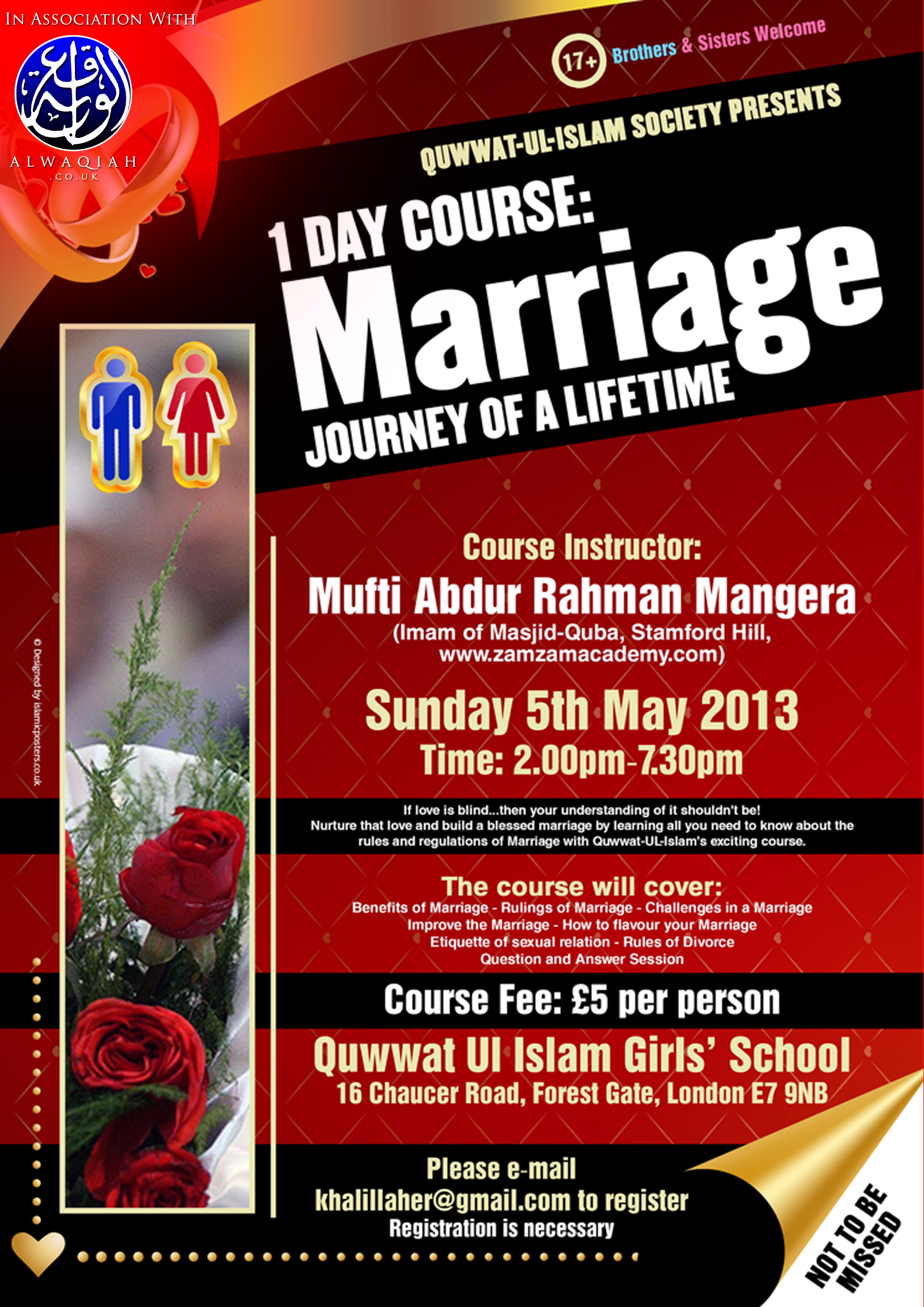 MARRIAGE | Mufti Abdur Rahman Ibn Yusuf Mangera