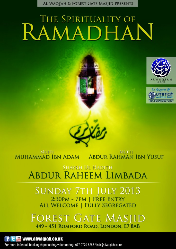 THE SPIRITUALITY OF RAMADHAN | Shaykh Abdur Raheem, Mufti Abdur Rahman & Mufti Muhammad Ibn Adam