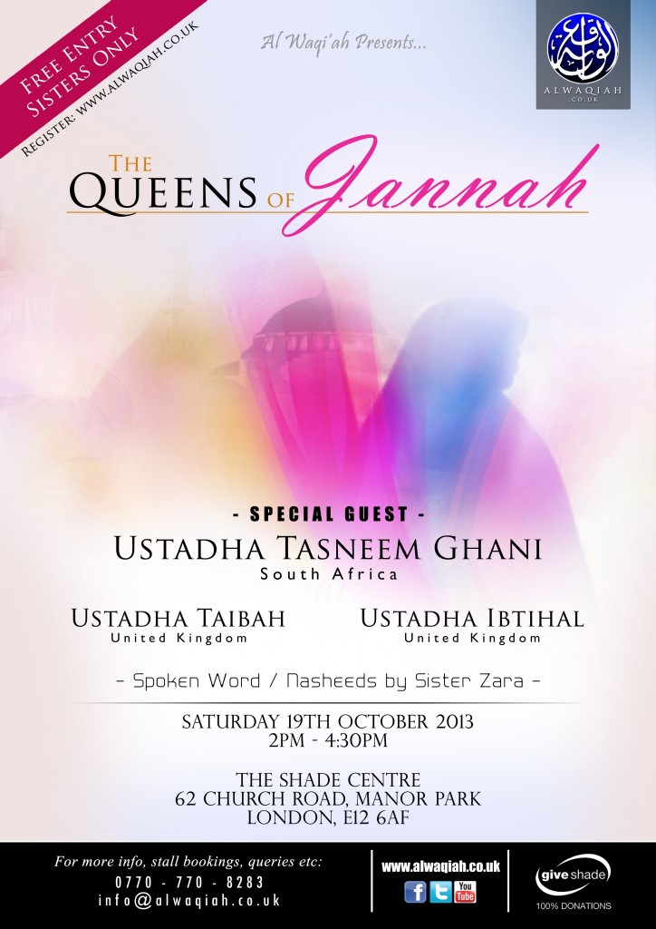 THE QUEENS OF JANNAH | Ustadha Tasneem Ghani, Ustadha Taibah & Ustadha Ibtihal