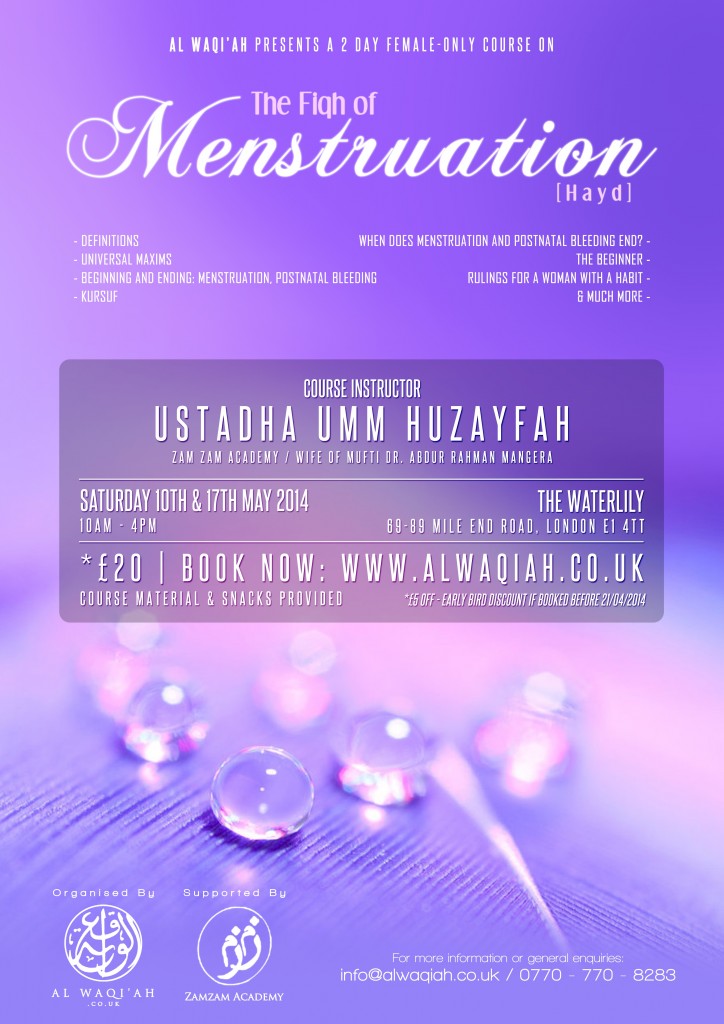 THE FIQH OF MENSTRUATION (HAYD) | Ustadha Umm Huzayfah