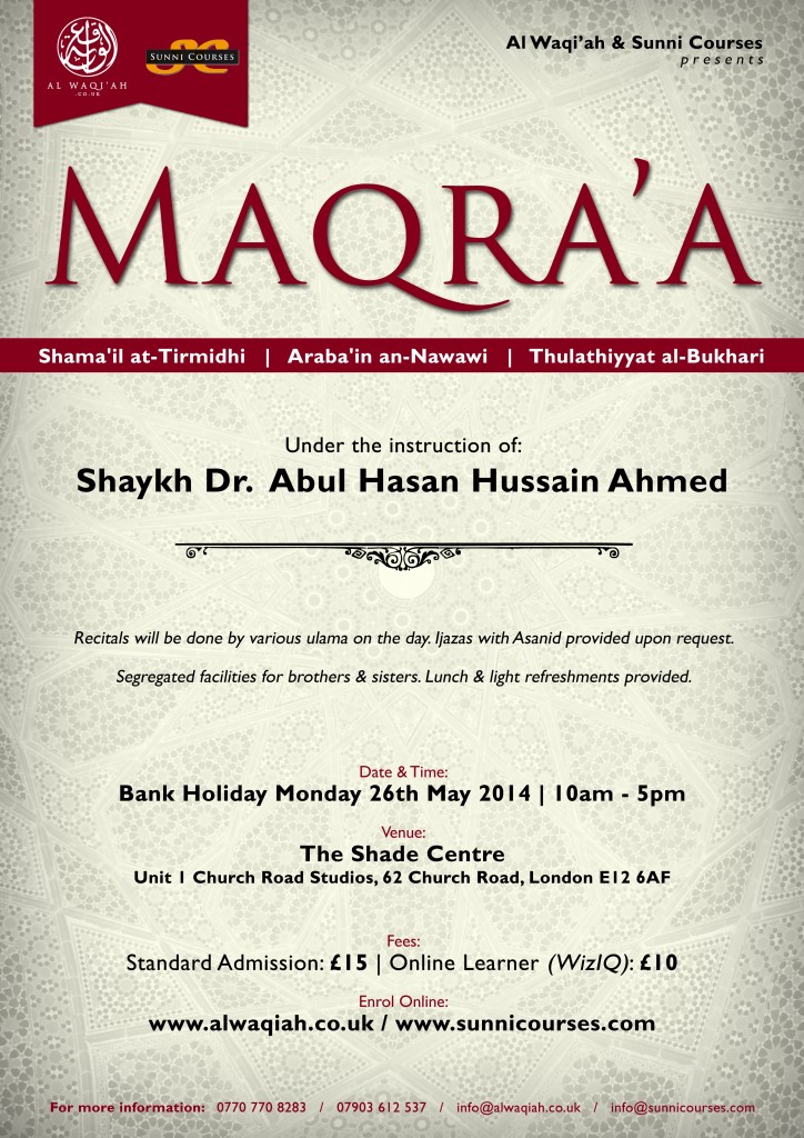 MAQRA'A | Shaykh Dr. Abul Hasan Hussain Ahmed