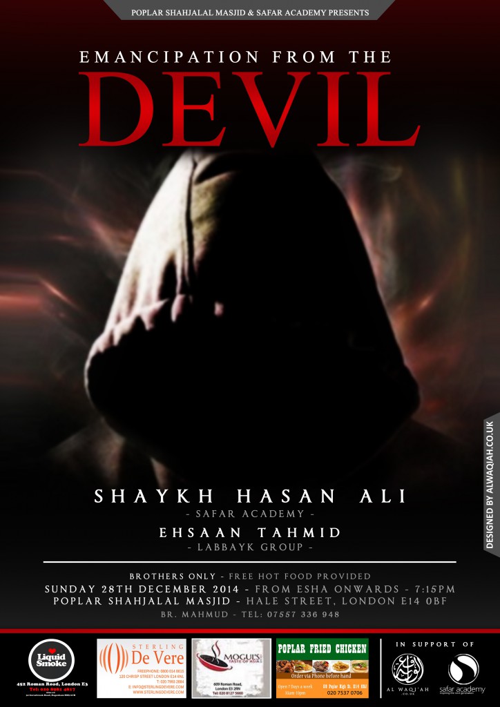 EMANCIPATION FROM THE DEVIL | Shaykh Hasan Ali
