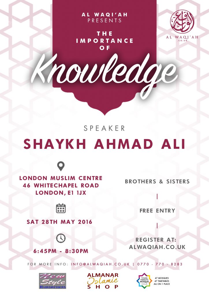 THE IMPORTANCE OF KNOWLEDGE | Shaykh Ahmad Ali