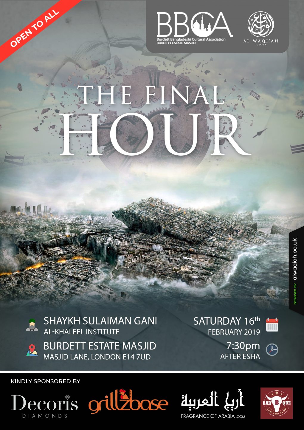 THE FINAL HOUR | Shaykh Sulaiman Gani