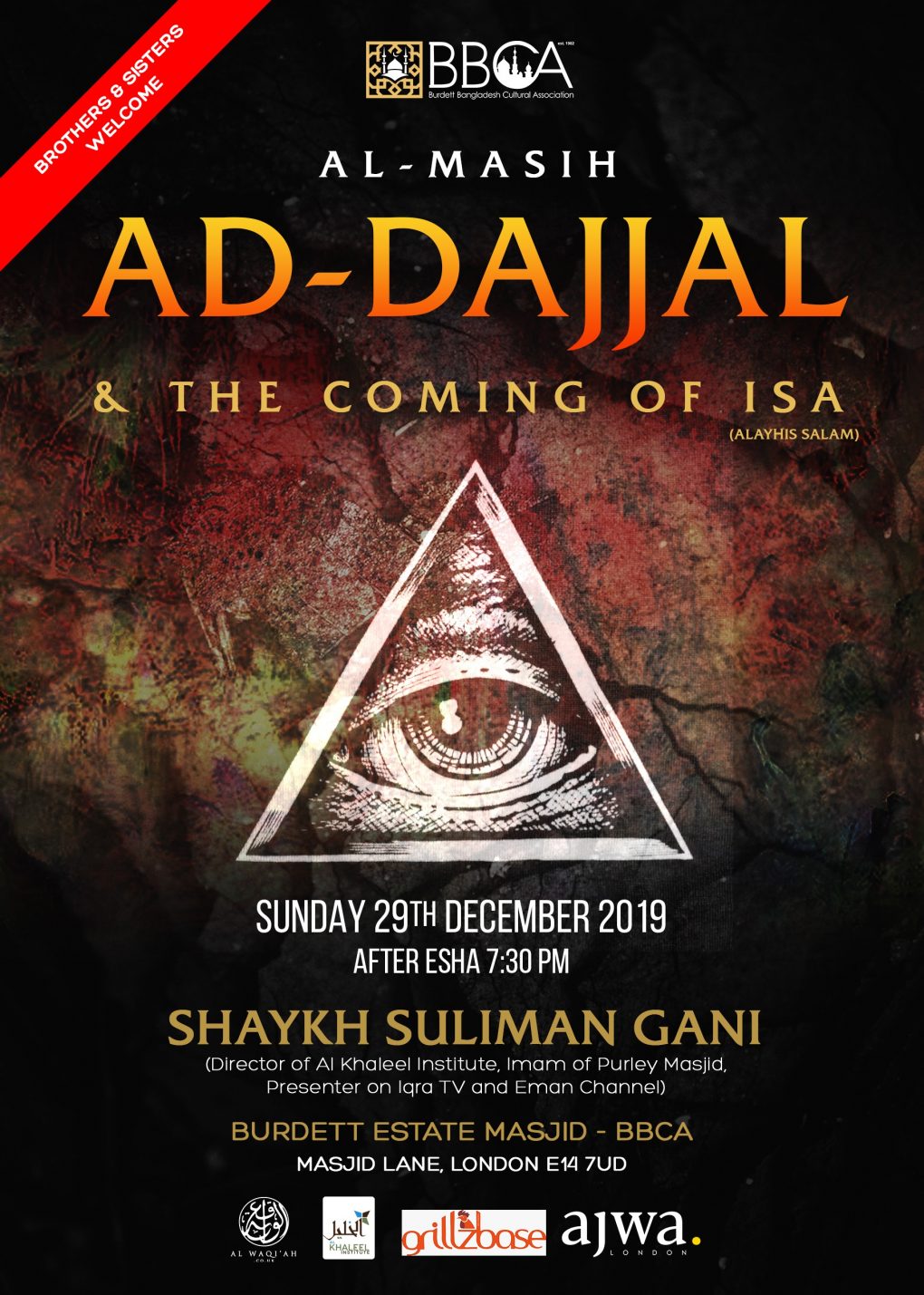 AL-MASIH AD-DAJJAL & THE COMING OF ISA | Shaykh Suliman Gani