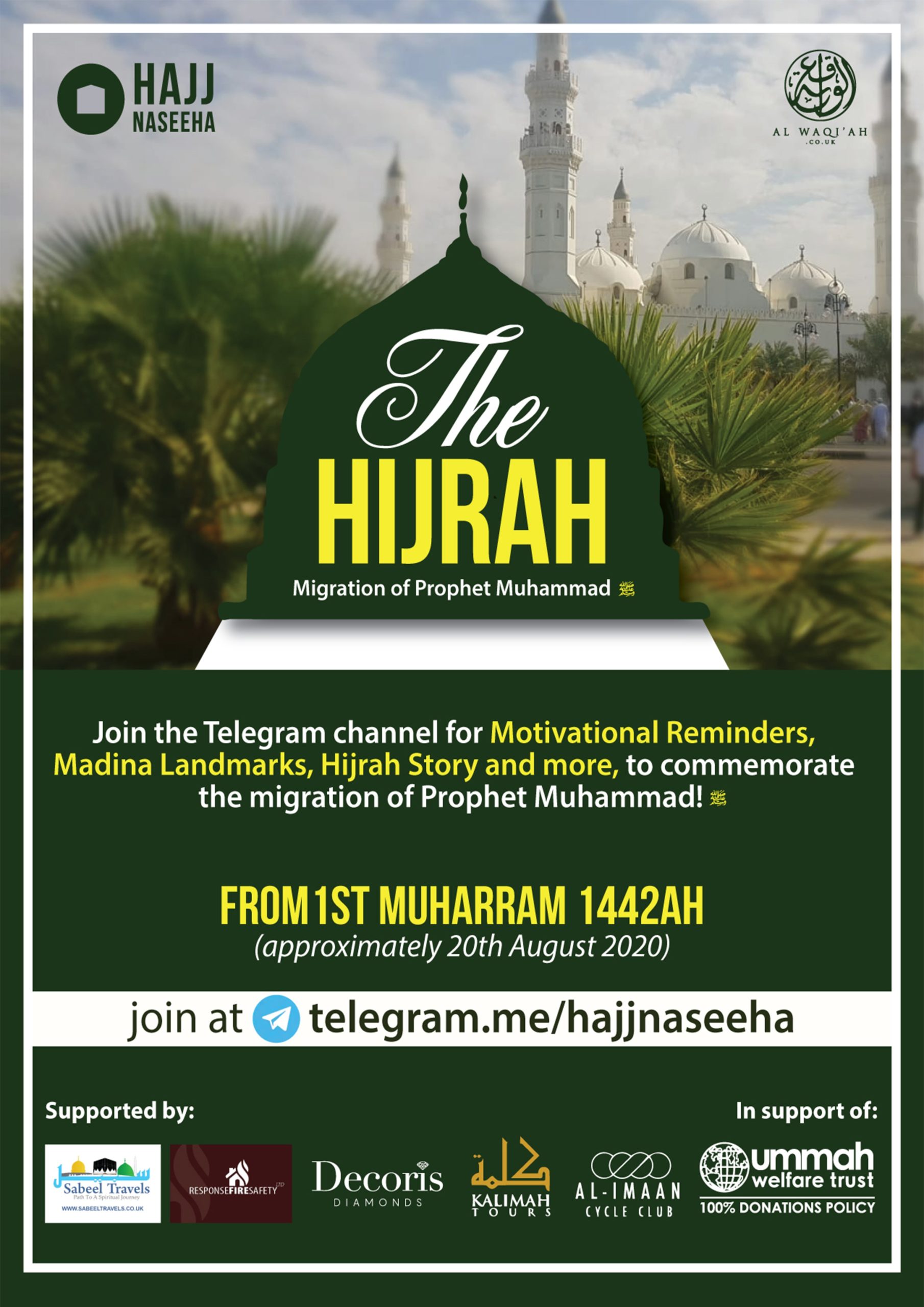 THE HIJRAH STORY | Ustadh Abdul Muqeet