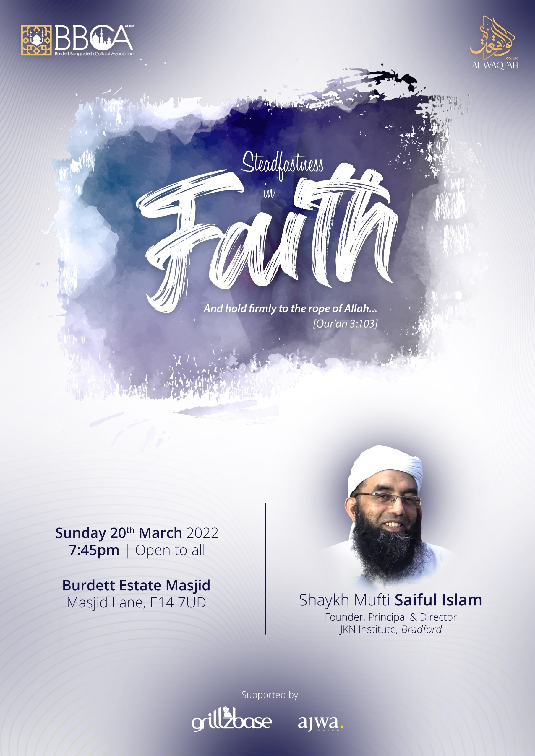 STEADFASTNESS IN FAITH | Shaykh Mufti Saiful Islam