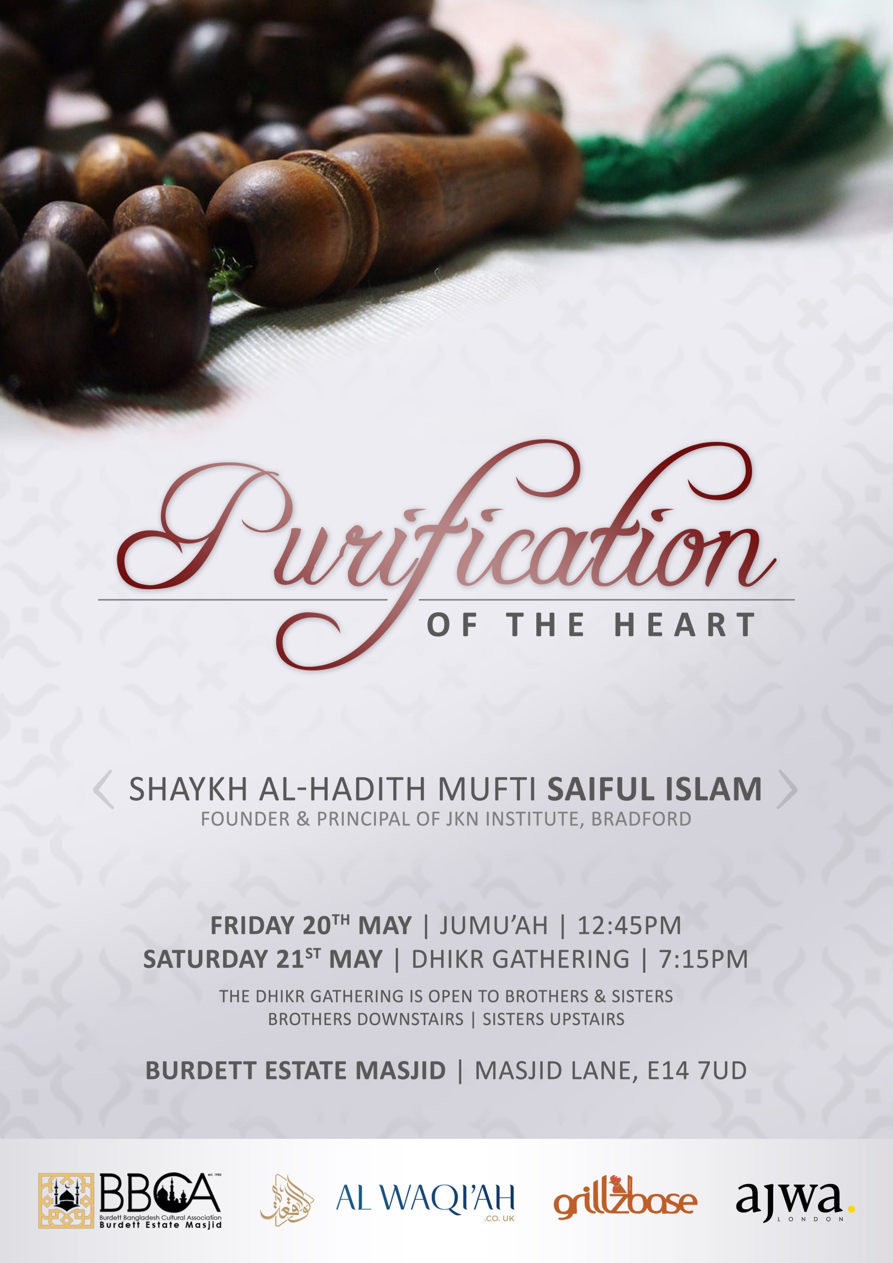 PURIFICATION OF THE HEART | Shaykh Mufti Saiful Islam