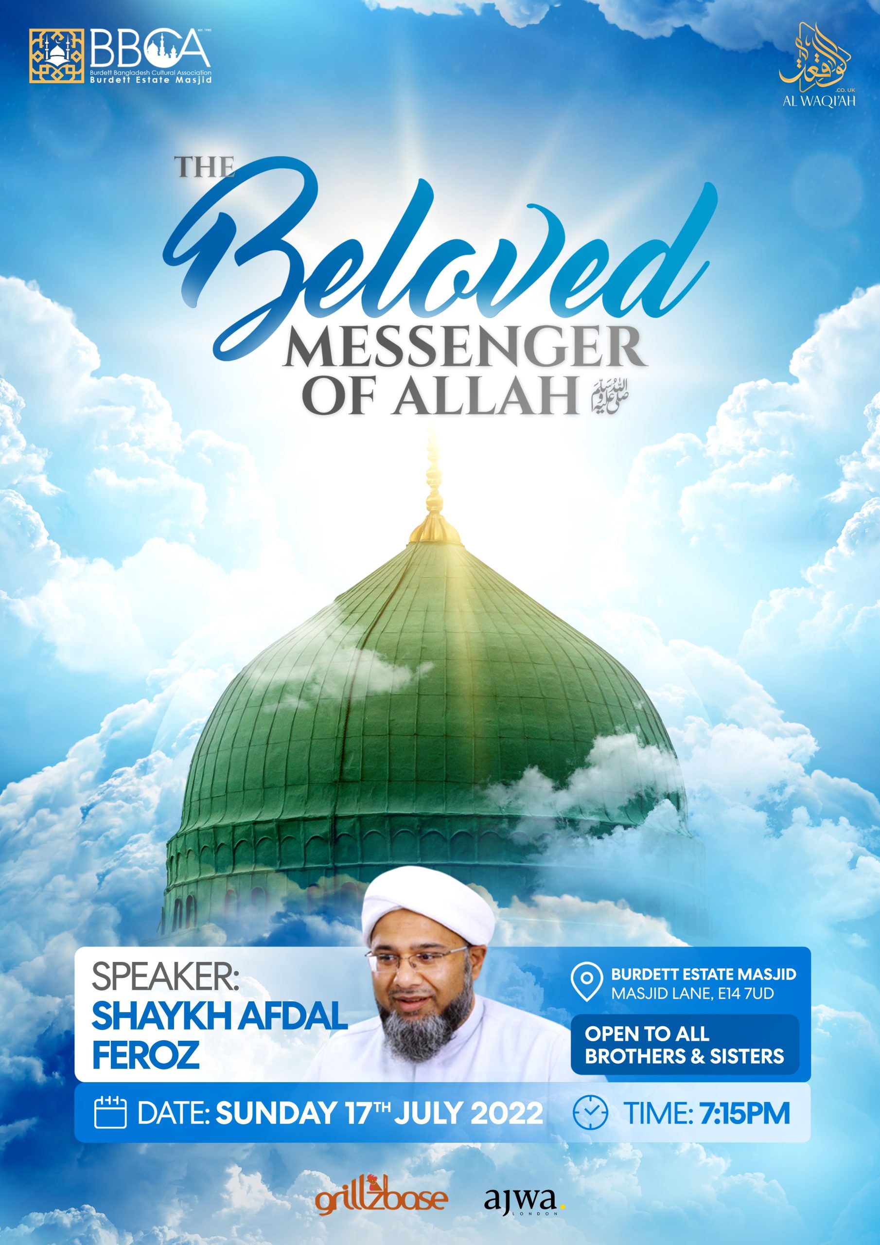 THE BELOVED MESSENGER OF ALLAH ﷺ | Shaykh Afdal Feroz