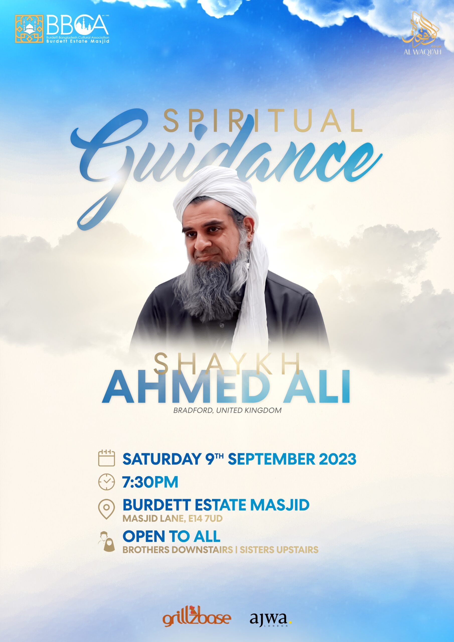 SPIRITUAL GUIDANCE | Shaykh Ahmed Ali