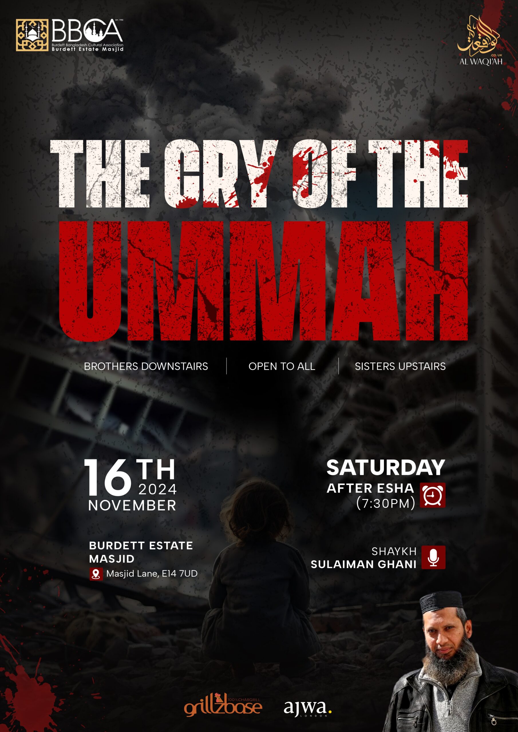 THE CRY OF THE UMMAH | Shaykh Sulaiman Ghani